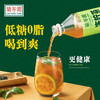 兰芳园冻柠茶500ml（8A) 商品缩略图1