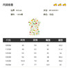 B.Duck小黄鸭童装夏季连体短裤105-150 BF2483001 商品缩略图1