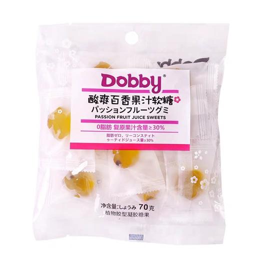 Doddy酸爽百香果汁软糖70g 商品图0