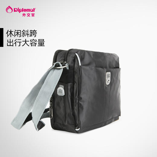 diplomat外交官包包女斜挎包尼龙大容量休闲单肩包斜挎包DB-52O-2 商品图1