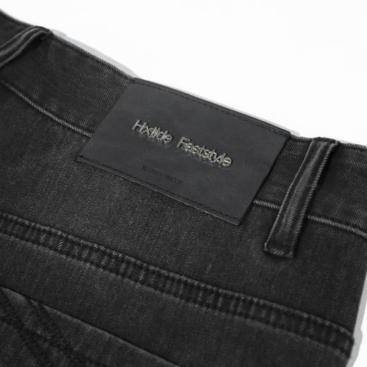 【断码清仓】HX 夏季水洗牛仔长裤合体版型Y201320012101 商品图8