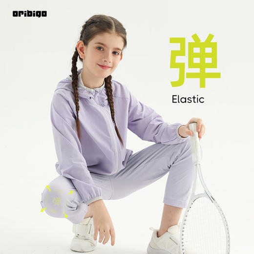 oribigo夏季男女童运动长裤 商品图0