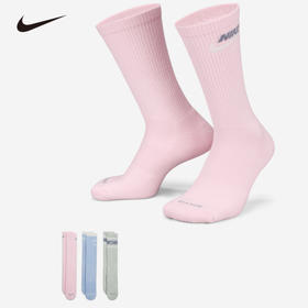 Nike Everyday Plus 舒适中筒运动袜（3 双） DX7665