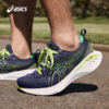 ASICS亚瑟士男子缓震跑鞋GEL-CUMULUS 25舒适透气运动鞋1011B621 商品缩略图2