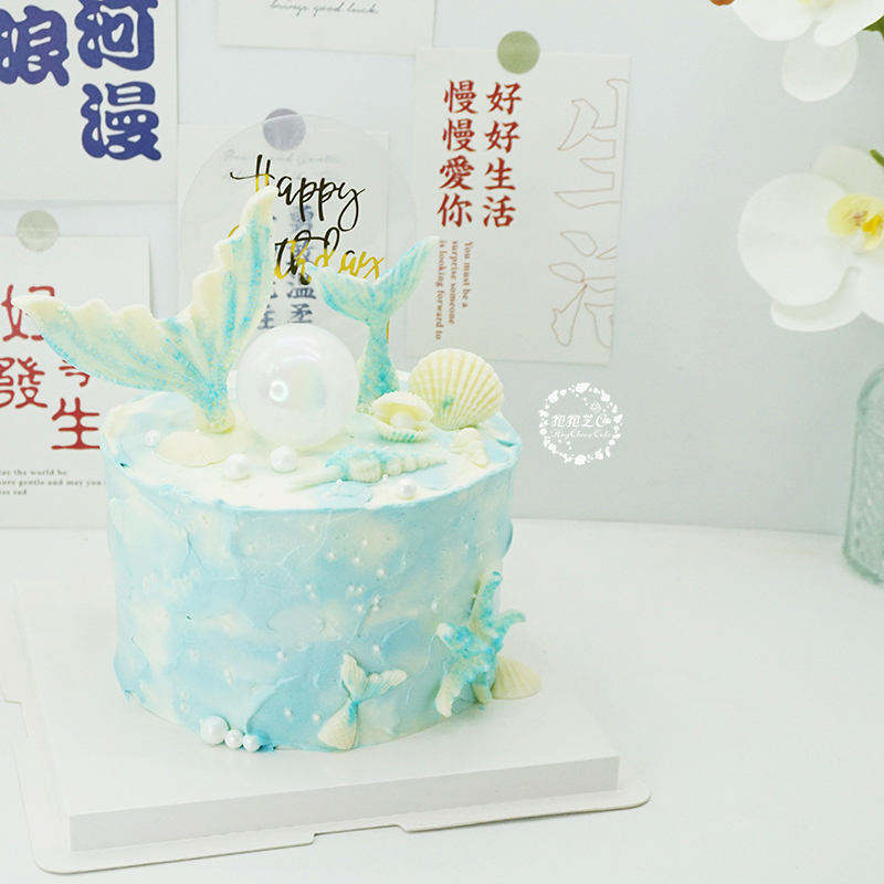 海洋主题女神蛋糕 巧克力做的鱼尾 立体又逼真