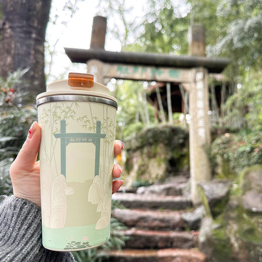 西泠印社主题创意保温杯 商品图0