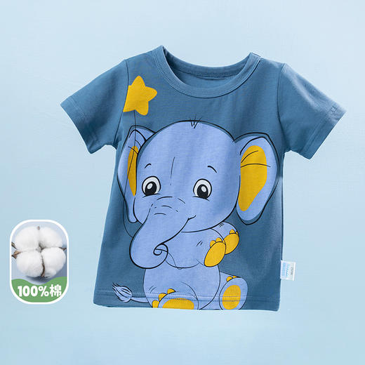 贝贝怡童装夏季儿童半袖卡通大象图案男童短袖宝宝T恤纯棉上衣潮 商品图6