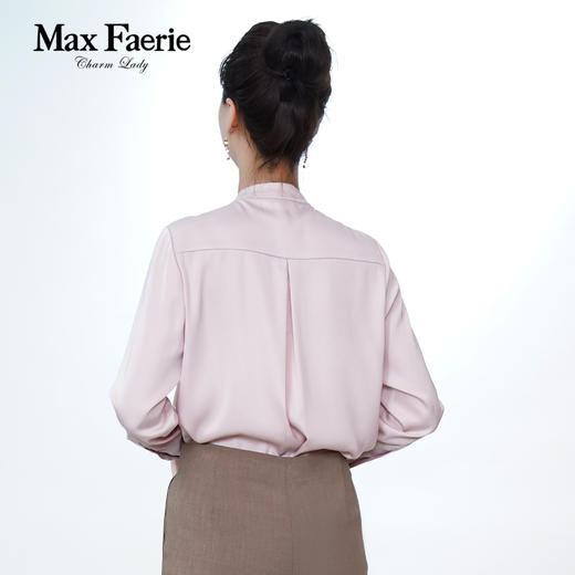 MH1C118麦克斯菲瑞休闲衬衫 商品图4