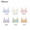 likeuu女童基础款发育内衣 商品缩略图4