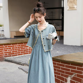 牛仔复古气质套装女连衣裙，夏季薄新款韩版半身裙子时尚两件套HR-CZJ1317