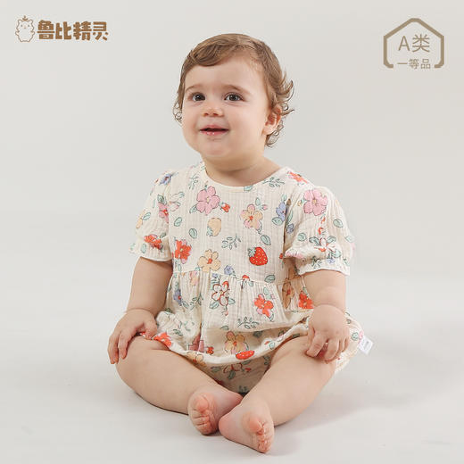 【婴儿碎花包屁衣】夏季薄款宝宝三角哈衣爬服新生儿衣服超萌夏装连体 商品图1