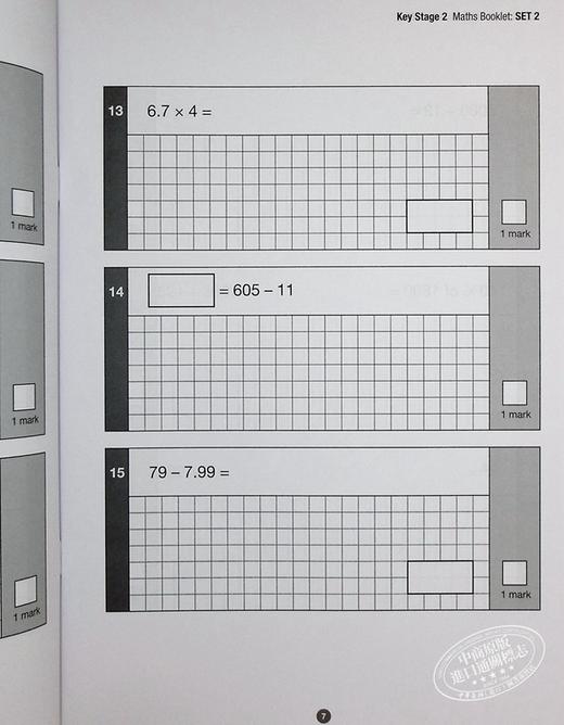 【中商原版】英国牛津邦德教辅 Bond SATs Skills English Maths Test Paper Pack 英语 数学试卷4套 小学考试备考 阅读理解 商品图6