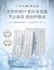 KJ   51限时活动 养生堂桦树汁补水保湿面膜  24m1*5 片 （赠1片提亮面膜+1片紧致面膜） 商品缩略图0