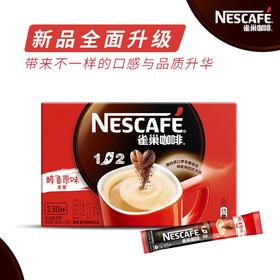 雀巢（Nestle） 咖啡1+2特浓即溶咖啡 12(30x13g) CN
