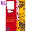 【中商原版】漫画 坂本日常 11 铃木祐斗 集英社 SAKAMOTO DAYS 日文原版漫画书 商品缩略图2