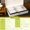 绿茶2024新茶天目湖白茶特级礼盒送礼茶叶 溧阳特产明前嫩芽春茶200g 商品缩略图2