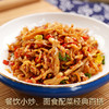 食掌柜江南小炒 商品缩略图3