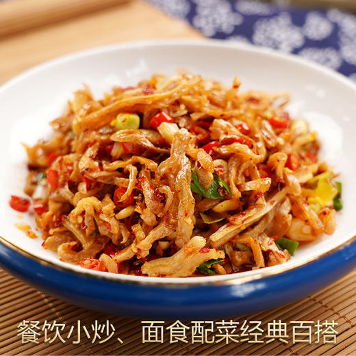 食掌柜江南小炒 商品图3