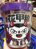 食族人锡纸花甲粉145g 商品缩略图2