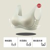 3部顶瓜瓜无痕软托内衣文胸AP51049 商品缩略图4