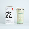 西泠印社主题创意保温杯 商品缩略图2