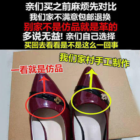 新款百搭浅口尖头中跟舒适真软皮时尚单鞋AL 商品图6