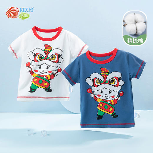 贝贝怡童装夏季醒狮中国风儿童短袖T恤纯棉小兔子女童上衣舞狮宝宝半袖 商品图0