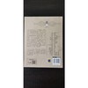 物理 商品缩略图3