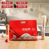 张和李平江晒面1.2kg 商品缩略图5