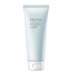 【爆款超低价预售 急单慎拍】珀莱雅水动力氨基酸净润洁面乳洗面奶