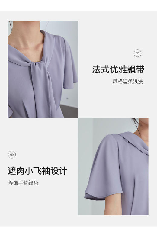 裁缝学苑AG151 法式雪纺连衣裙纸样夏女装复古鱼尾裙打版裁剪样板 商品图3