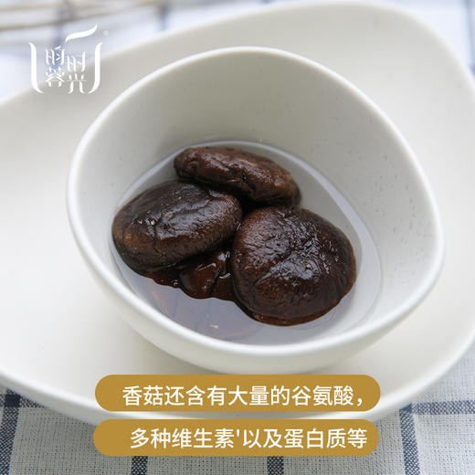 【昀蓉时光· 东北香菇】香味浓郁·肉厚实紧致·家庭煲汤炒菜日常必备（180g/盒  350g/盒） 商品图4
