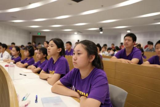 2025 U Dream超级外交官·国际青少年领袖营 | 国庆营 商品图3
