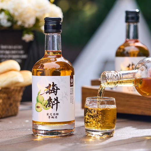 【梅斛】紫皮石斛青梅酒 330ml/瓶， 4瓶/箱（除明确质量问题外均不提供退换货，介意慎拍） 商品图0