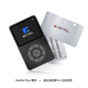 KeyPal Plus硬件钱包+KeyPal密盒Pro 商品缩略图1