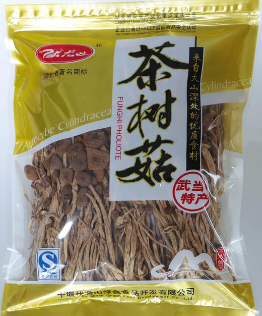 伏龙山珍茶树菇350g/袋 商品图0