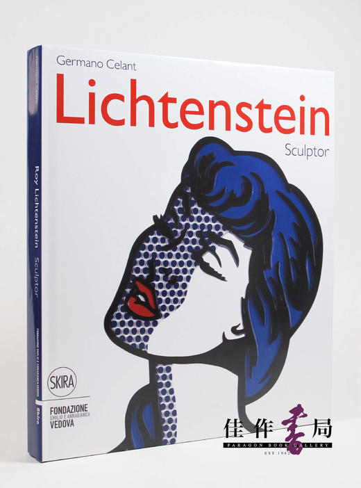 Roy Lichtenstein: Sculptor / 罗伊·利希腾斯坦：雕塑家 商品图0