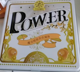 魔法摇摇洗衣凝珠480g（32颗）
