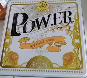 魔法摇摇洗衣凝珠480g（32颗） 商品图0