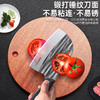 「砍切两件套！一体成型锻造」菜刀家用厨师专用切菜切肉刀厨房用品砍骨斩切片锋利圆头锻打刀具 商品缩略图4