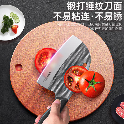 「砍切两件套！一体成型锻造」菜刀家用厨师专用切菜切肉刀厨房用品砍骨斩切片锋利圆头锻打刀具 商品图4
