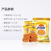 Gemez小鸡干脆面烧烤味14g 商品缩略图4