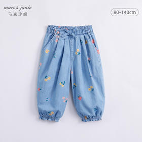 马克珍妮夏装新款 女童纯棉无感印花防蚊裤 儿童薄款牛仔裤230793