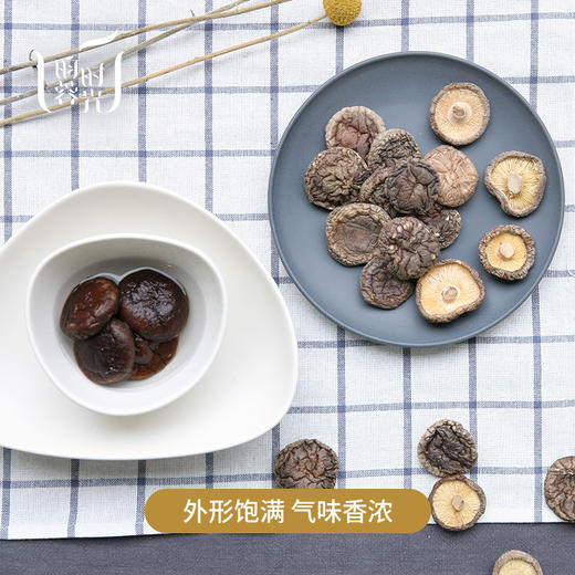 【昀蓉时光· 东北香菇】香味浓郁·肉厚实紧致·家庭煲汤炒菜日常必备（180g/盒  350g/盒） 商品图5
