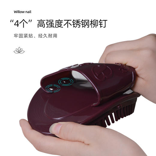 魔蝎刷按摩刷经络刷按摩刷精油搭档-W仓 商品图3
