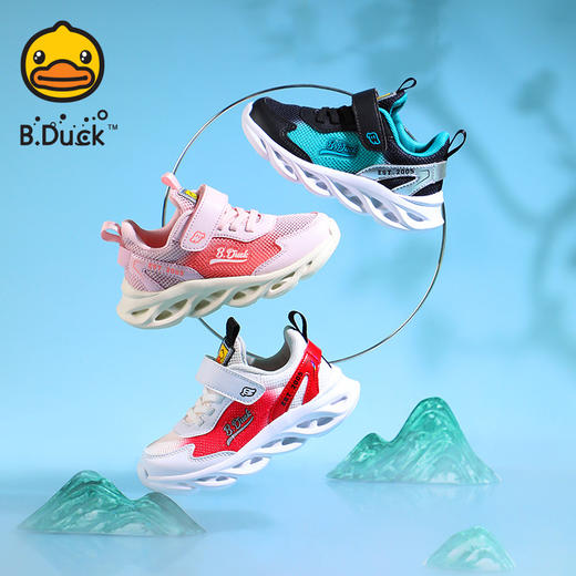 B.Duck小黄鸭童鞋夏季儿童时尚休闲鞋26-32 B1485025 商品图0