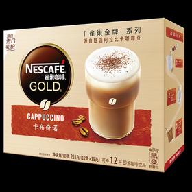 雀巢（Nestle） 咖啡 金牌馆藏 卡布奇诺 速溶 冲调饮料 19gX12条