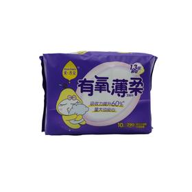 洁婷有氧薄柔棉柔夜用丝薄10P(6921443433405)