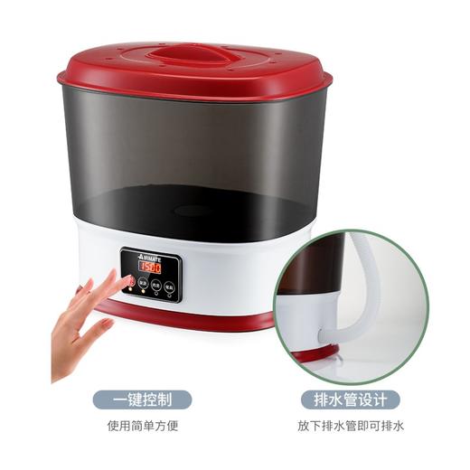 艾美特（AIRMATE） 艾美特 果蔬机洁净机SX1006 商品图1
