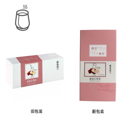 参桂红枣茶 商品图1